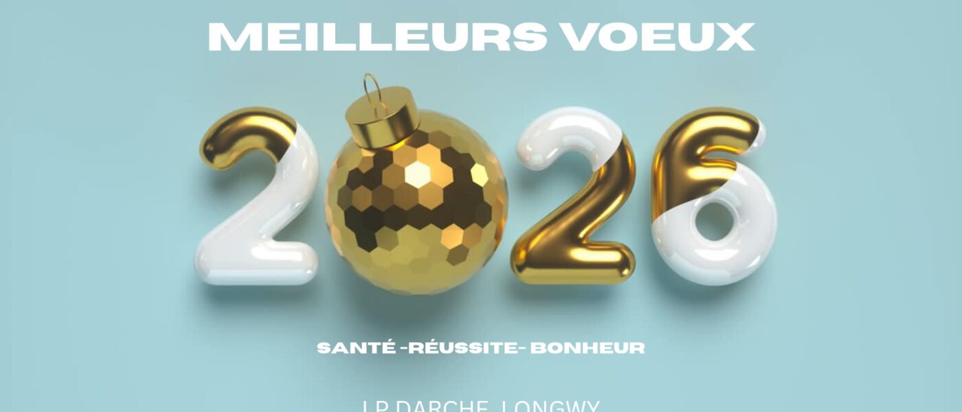 Bonne et heureuse année à vous !