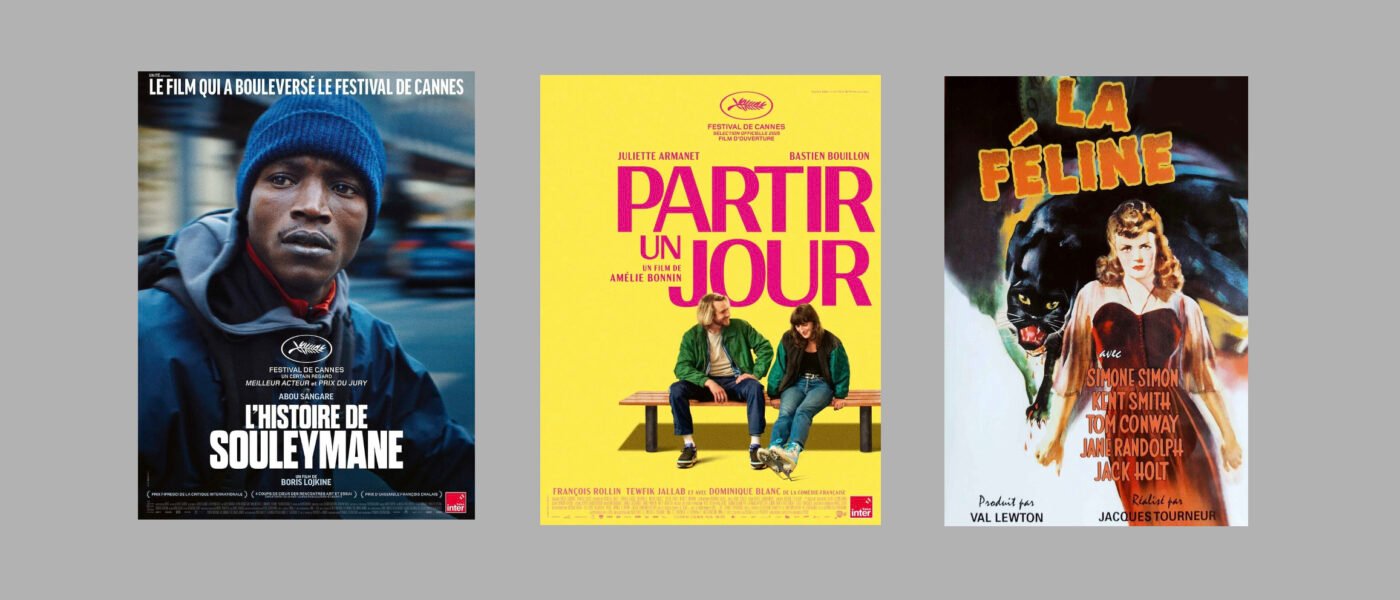 Lycéens et Apprentis au Cinéma 2026-2027 demandez le programme ! Lycéens et Apprentis au Cinéma 2026-2027 demandez le programme !